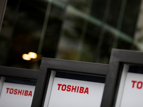 Toshiba Invests ¥60 Billion to Expand HDD Capacity